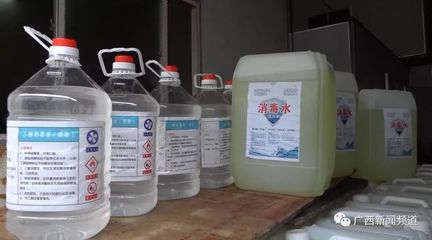 广西一工厂用自来水勾兑消毒液，监管漏洞亟待填补