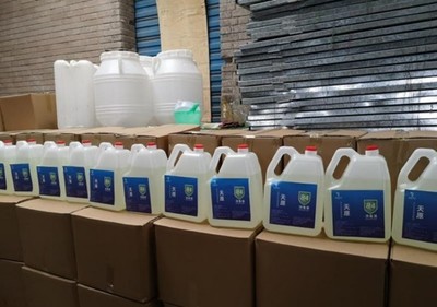 勾兑稀释消毒液，一桶变N桶？《刑法》告诉你 此路不通！