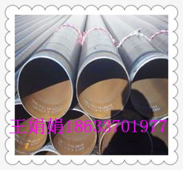 守护城市生命线 北京环氧树脂防腐钢管在自来水生产与供应中的关键角色