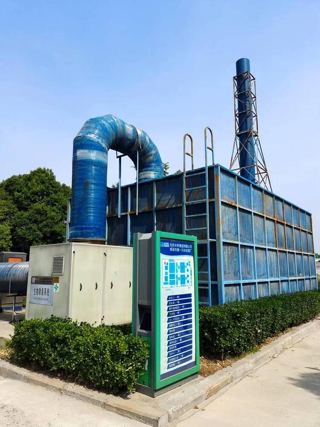 菏泽市2022年全国城市节水宣传周启动 污水处理与再生利用引领绿色未来