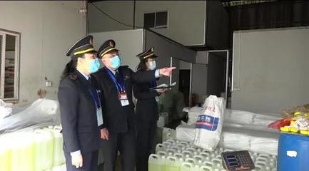 严查！南宁某工厂用自来水勾兑“消毒液”出售，查获时已卖出20吨……