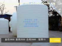 广水自来水水箱10立方塑料水箱储罐产品介绍